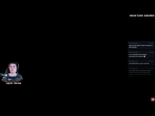 Аарон гланц live