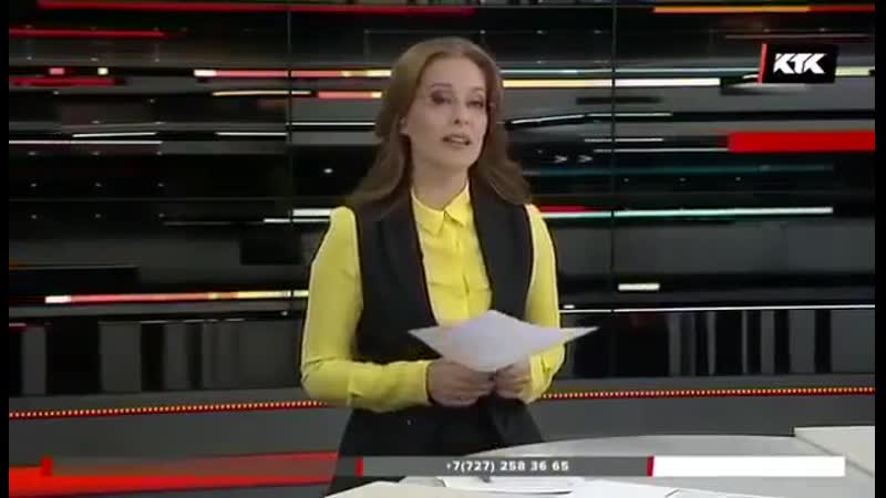 Уважаемая (vhs video)