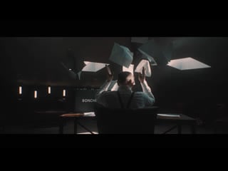 Bonche jcf summer 2020