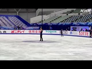 Nhk trophy 2020 men practice 201126