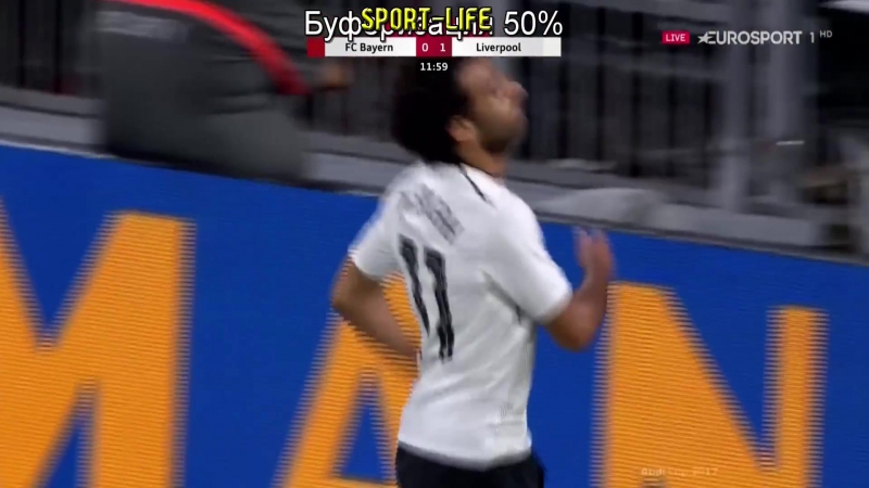 Футбол кубок ауди «ливерпуль» разгромил «баварию»