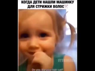 Видео от жасура калдарова