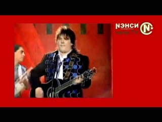 Nensi стройная красивая (tv menthol ★ style music)