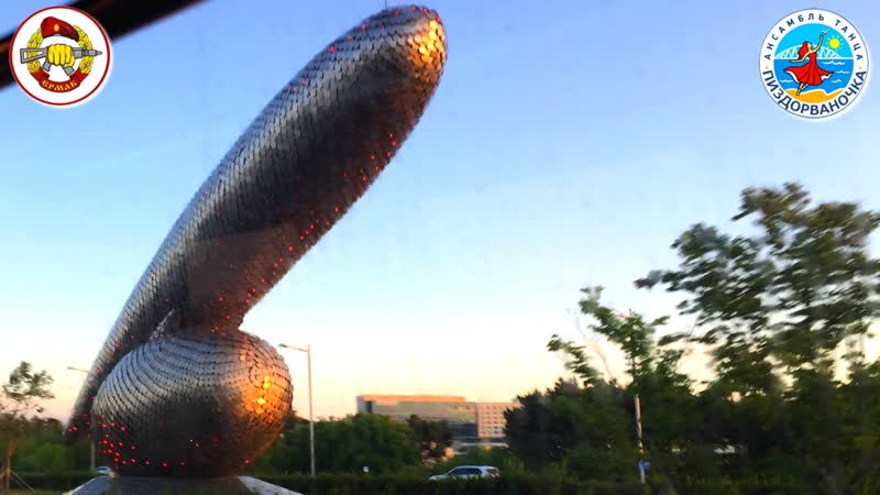 Мемориал в честь лётчиков, погибших при крушении ил 76 под белгородом