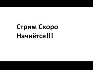 Тупа чилим