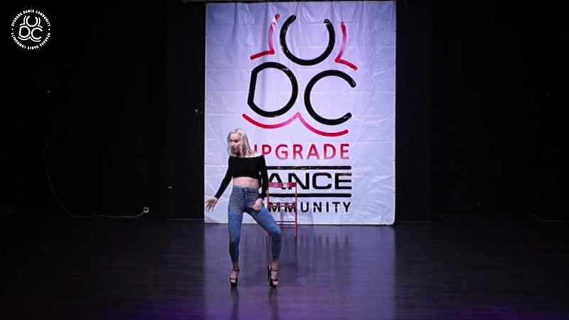 Ксеня керова // showcase // upgrade dc