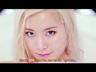 Lim kim love game (рус караоке)