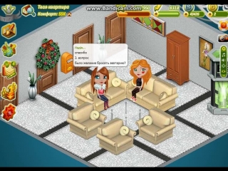 Брала интервью у леси )