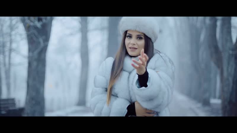 Emina tufo roman (2020)