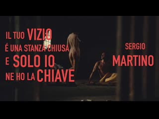 Il tuo vizio è una stanza chiusa e solo io ne ho la chiave / глаз чёрного кота (1972) sergio martino / серджо мартино giallo