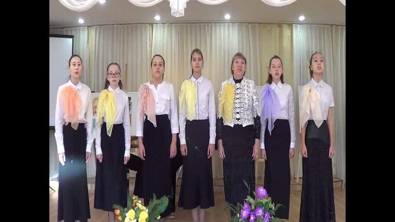 «свершение» вокальный ансамбль «ассоль»