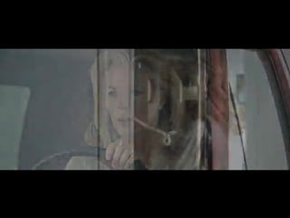 Пылающая равнина