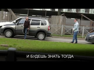 [vjobivay] пранки на грани фола самый опасный пранк вджобыватели подстава