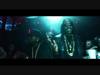 The game i remember (remix) (feat young jeezy & future)