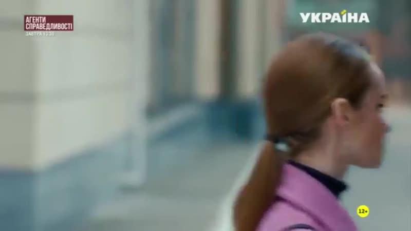 Хрустальная мечта 1 4 серия все серия мелодрама