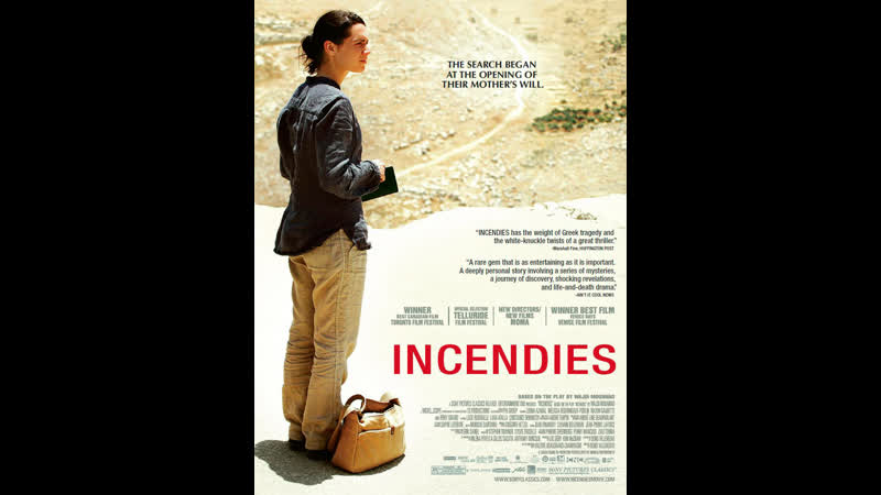 Пожары incendies (2010) канада, франция