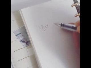 [instagram] мину 151123