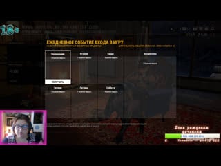 Смолина леночка live via