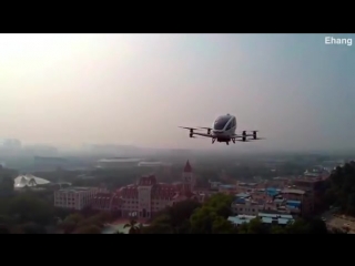 Ehang 184 passenger drone makes first public flight in china at 80 mph