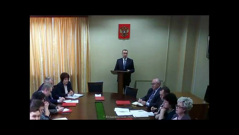 2 зам председателя верховного суда нечаев в и + докладчики