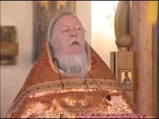 Протоиерей димитрий смирнов неделя 3 я по пасхе, святых жен мироносиц (2005) о роли женщины в семье