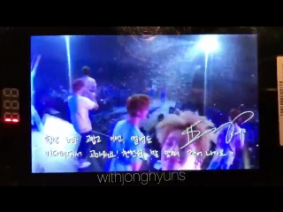 [171208] scoup's surprise gift for carats