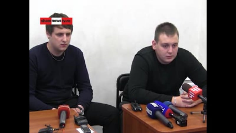 Тау задержаны ещё четверо участников бойни в цыганском