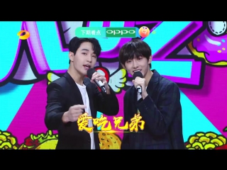 161118 winwin (nct) @ day day up preview cut