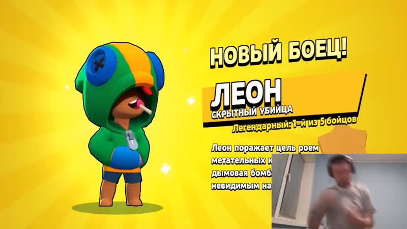 Ёкарный видос #11