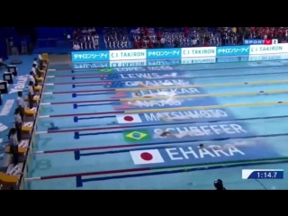 Men 200m freestyle final a pan pacific championships 2018