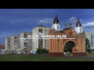 Intro3 anske online porn