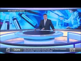 Странам рекомендуют массовое тестирование населения на covid 19 mp4