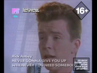 *rick astley*