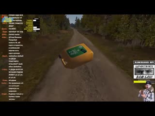 [рофлы детрова] дед рамсит с водилой и орет на зяблов в my summer car