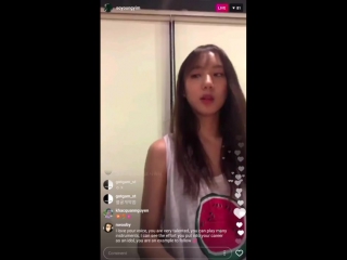 170926 soyoungs instagram live 01 feat youngheun fit mobile screen with chat version