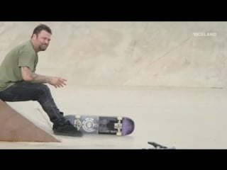 2017 viceland ca epicly later'd with bam margera