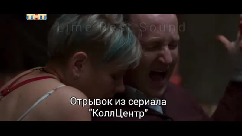 "не настоящий мужчина" отрывок из сериала рсп олень разведёнка с прицепом семейная жизнь вне офиса