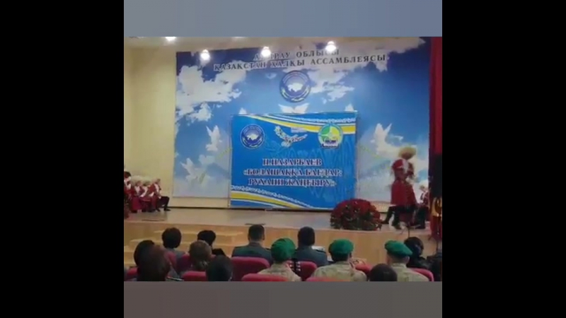 "цдо" ансамбль "иверия"