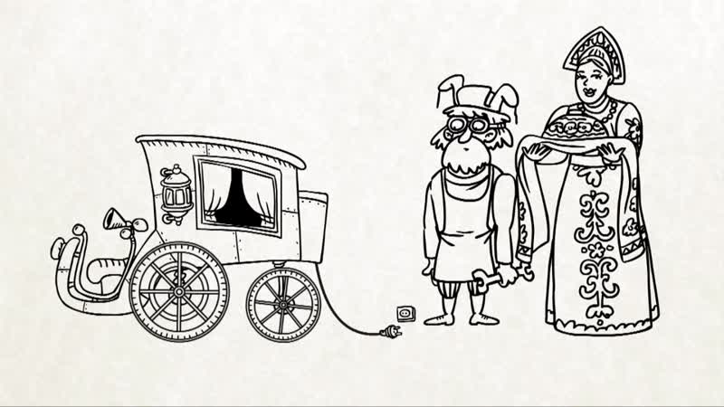 Вежливые русские что изобретено в россии на радость всему миру? (серия 45)