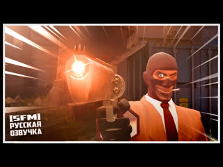 [sfm] competitive misadventures [rus dub]