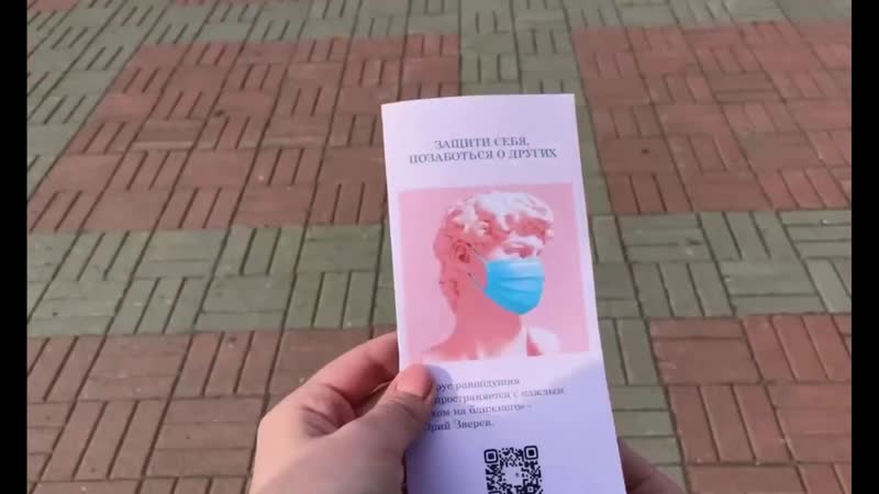 Танкова в , третьякова е
