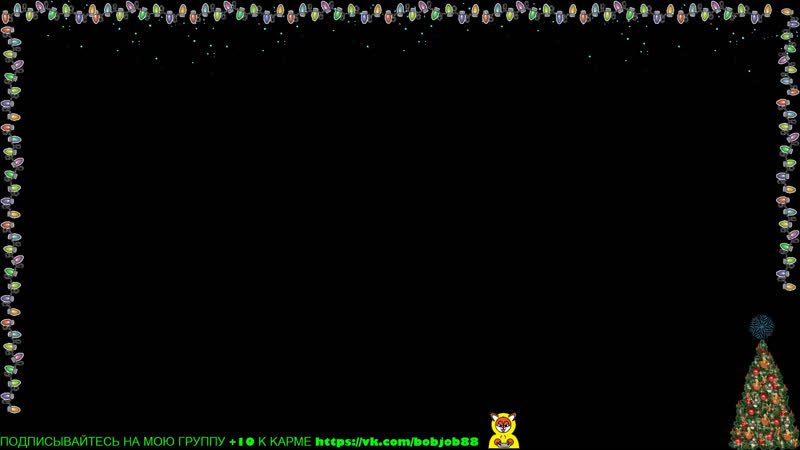 Червяк джим прохождение #2 залетай