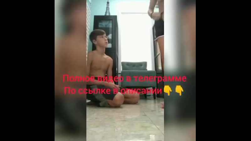 Пздц, что он вытворяет со своей сестрой