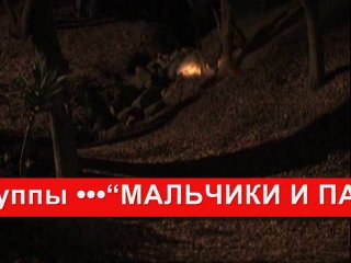 Мёртвые парни не кричат / dead boyz don't scream