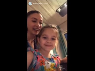 Бурджу и хира за кадром