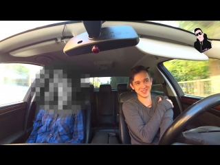 Повелась на бабки. На что готова девушка ради денег jpos tv полная версия. Развел шкуру в машине. Шкура повелась на бабки -развёл жену начальника мвд. Повелась за айфон.