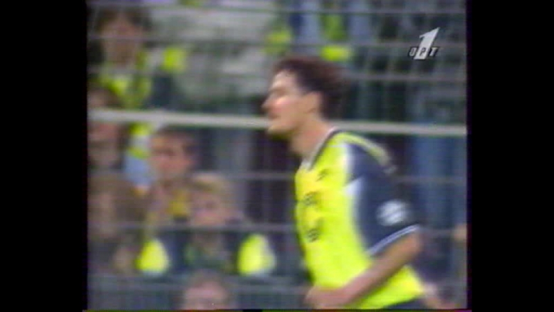 45 cl 1995/1996 borussia dortmund steaua bucureşti 10 (18 10 1995) hl