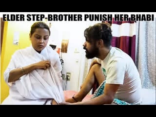 Elder step brother punish her bhabi