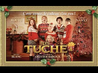 100 миллионов евро 4 (2021) les tuche 4