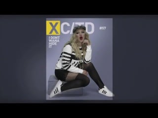 Anja nissen ft , cody wise «i'm so excited» [hd 720]